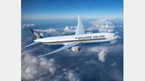싱가포르 항공, 독립 50주년 마일리지 프로모션