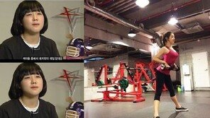 박보람, 약 30kg 감량 ‘섹시 몸매’ 과시… ‘과거, 못 알아보겠네’