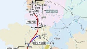 서해선 복선전철 22일 기공식…홍성~여의도 1시간대 연결