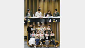 정윤호, ‘당신을 주문합니다’ 대본리딩… ‘훈훈한 꽃셰프’