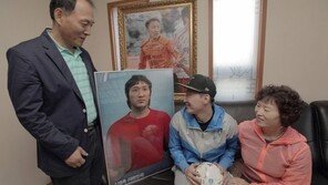 ‘영록바’ 신영록, 피파온라인3에서 만난다… 성공적 재활·복귀 염원 담아 ‘눈길’