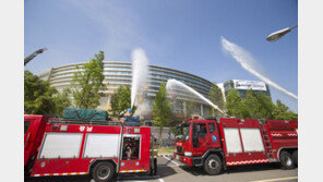 대테러·화재 훈련 “스피돔 안전해요”