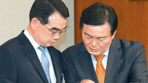 靑 “발표 문안 늦게 내려와” 밝혔지만… 