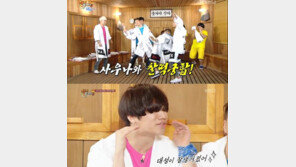 빅뱅 대성 헤어스타일 ‘눈길’…“사람들이 얼굴이 환해졌다, 잘 생겨졌다…” 말한다