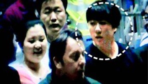 김정은 친형 김정철, 2011년 女 20명과 ‘에릭 클랩턴 공연 삼매경’… “왜 찍나”