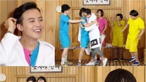‘해피투게더’ 지드래곤, ‘GD앓이’ 박명수에 ‘독설’
