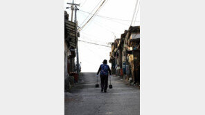 한국, OECD 노인 빈곤율 1위 “부의 불평등 사상최고”