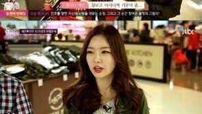 ‘5일간의 썸머’ 홍진호, ‘썸녀’ 레이디제인과 해외여행에 “가서 같이 살자”