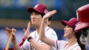 공승연-이종현, 부부의 날 맞아 야구장 나들이 ‘선남선녀’