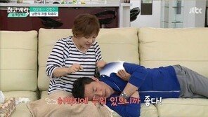 ‘님과 함께2’ 안문숙, 김범수 무릎에 눕히고 ‘귀파주기’… ‘달달 케미’