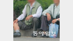 "한국 노인 빈곤율 OECD 회원국들 중 1위"