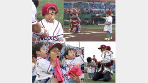 ‘슈퍼맨’ 서언-서준, 야구장 치킨 먹방 “냠냠냠”… ‘엄마 미소’