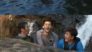 ‘정글의 법칙’ 박형식, 물놀이 하는 임지연에 ‘음흉 눈빛’ 발사