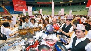 네팔 어린이 돕기 자선바자회