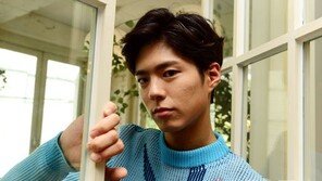 박보검, 연습은 끝났다…비상만 남았다