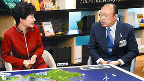 한화 “충남을 태양광산업 허브로”