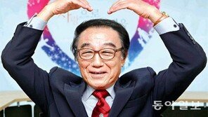 “한번 가볼까”… 그렇게 시작된 서울 - 부산 25년 무료왕진