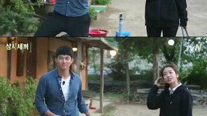 삼시세끼 이서진, 박신혜 민낯 등장에 ‘옥빙구’ 돌발