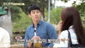 ‘삼시세끼’ 이서진, 박신혜-택연 엮어주기? “90년생, 택연이가 좋아하는 나이다”
