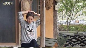 삼시세끼 박신혜, 민낯 등장 “옥택연 빙구력, 이서진 핀잔”