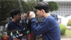 ‘프로듀사’ 김수현 아이유, 아이컨텍 ‘설렘 폭발’