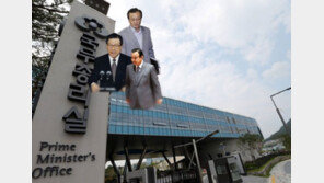 [신동아]모든 것 다 할 수도 아무것도 안 할 수도