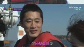 ‘천생연분’ 파이터 김동현, 소율에 “너밖에 모르는 바보” 오글