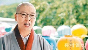 노동당 권력 꿈꾸던 北 소녀, 南서 ‘무소유 행복’ 찾다