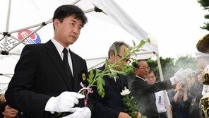 이종걸 노건호 ‘김무성 비판’ 발언에 “추도식 손님에 예의 고려 않은 듯” 