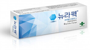 녹십자, 호중구감소증치료제 ‘뉴라펙’ 심포지엄