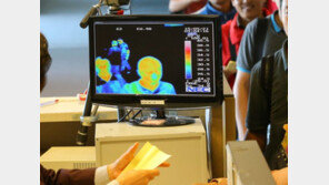 메르스 의심환자 2명 추가 발생, 첫 환자 의사-간호사…국내 5번째 환자 발생할까? ‘헉!’