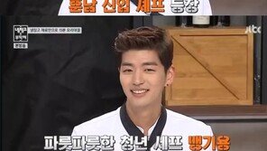 ‘냉장고를 부탁해’ 맹기용 배우급 미모? 미카엘도 ‘엄지 척!’…女心 ‘올킬’