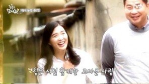 ‘촉촉한 오빠들’ 현주엽, 천사 같은 아내 공개… 청순한 외모 ‘눈길’
