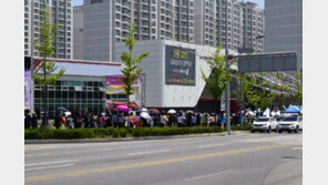 아산에서 강남의 명품생활 누리는 ‘아산 풍기 EG the1’견본주택 주말 약 3만여 명 방문 ‘북새통’