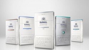 BAT코리아, 재단장한 ‘던힐 파인컷’ 시리즈 출시