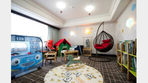 롯데호텔부산 영유아 전용 디밤비 스위트 오픈