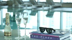더 플라자, 도심 속 휴식 ‘퍼펙트 겟어웨이’ 패키지