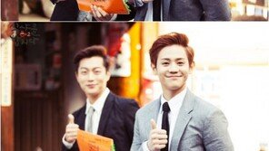 ‘식샤를 합시다2’ 양요섭, 카메오 출연... 촬영 인증샷 공개
