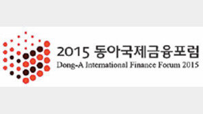 버냉키 “통화정책” vs 서머스 “재정정책” 