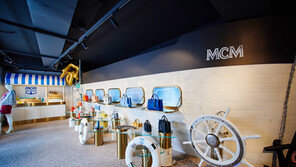 [Q매거진]생활스타일을 바꾼 MCM 백팩처럼… 생각을 바꾸는 6色 콘셉트