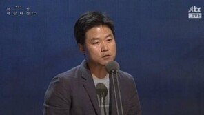 ‘백상예술대상’ 대상 나영석, ‘프로듀사’ 언급…‘폭소’ 