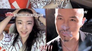 ‘택시’ 손수현 “아오이 유우보다 홍석천 닮아”… ‘진짜네’