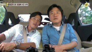 이서진, 백상예술대상 대상 나영석PD에 “연예인병 걸렸다”…나영석 ‘진땀 뻘뻘’