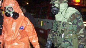주한미군 “탄저균 표본 실험 훈련, 이번이 처음…표백제에 완전히 담가 폐기”