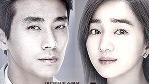 수목드라마 가면, 수애 1인 2역 완벽 연기 ‘호평’…안방극장 복귀 성공