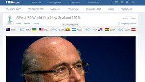 FIFA 고위간부 체포, 금융사기·돈세탁 등 47개 혐의…美로 압송