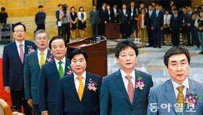 [뉴스분석]한국정치 고질병 드러낸 ‘공무원연금案 협상 152일’