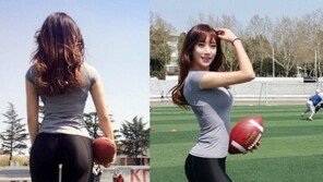 '나혼자 산다' 출연자들 넋놓게 한 예정화의 아찔 뒤태…럭비공을 든 검은 레깅스의 여신