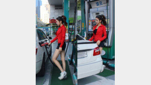 나혼자산다 예정화, 셀프 주유 모습 보니…핫팬츠 아래 ‘쭉 뻗은’ 각선미