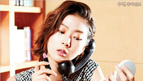 [우먼 동아일보] One Moment Please! 10분이 한 시간처럼 늘어나는 퀵 메이크오버